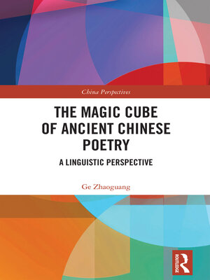 cover image of The Magic Cube of Ancient Chinese Poetry